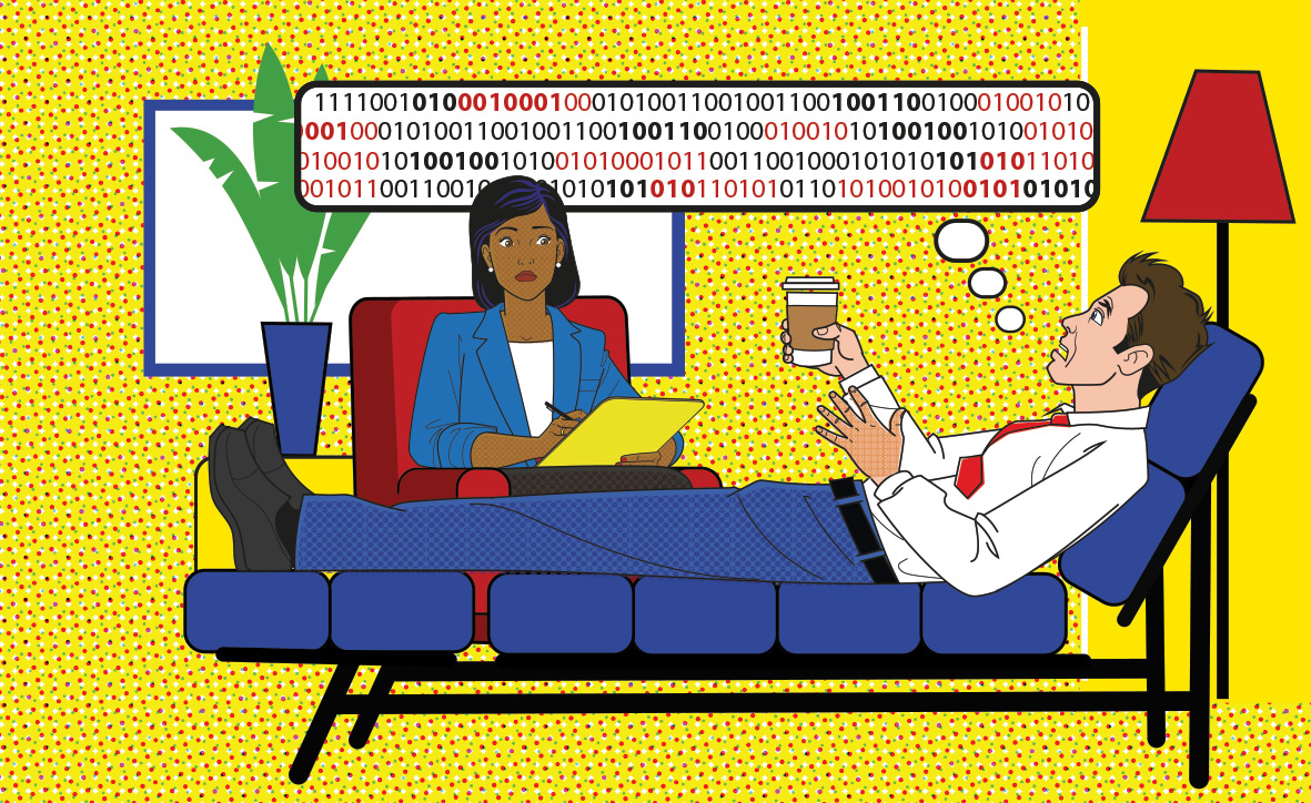 Focus Integration the couch